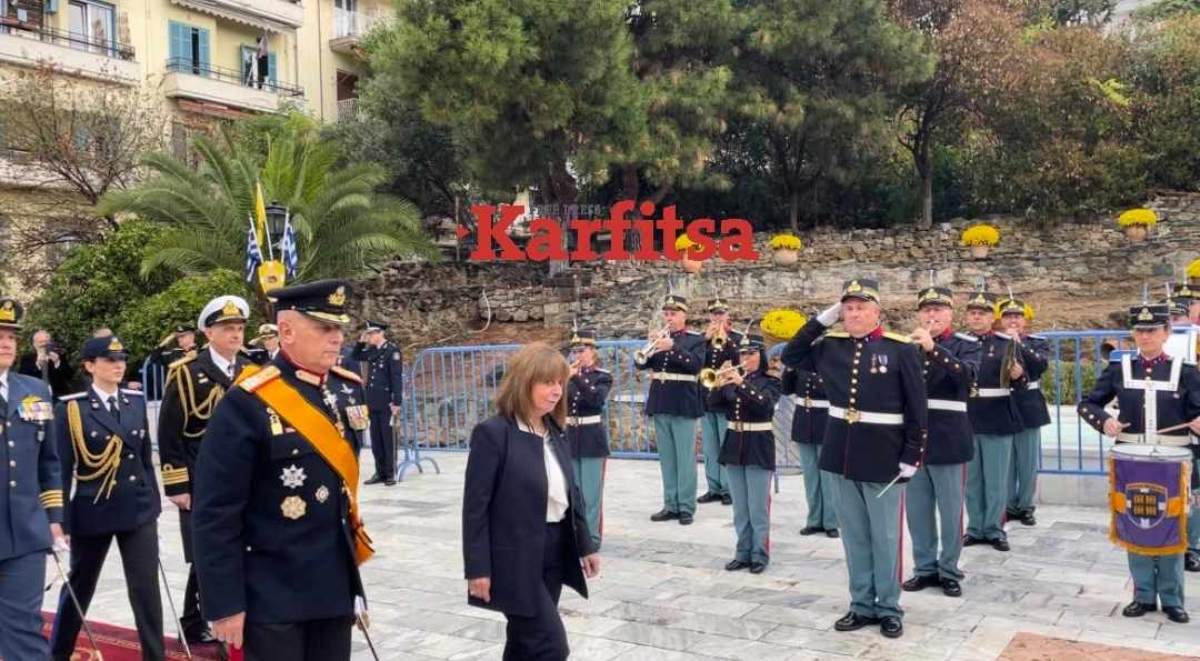 Θεσσαλονίκη: Άφιξη της ΠτΔ Κ. Σακελλαροπούλου στον Άγιο Δημήτριο (Video)