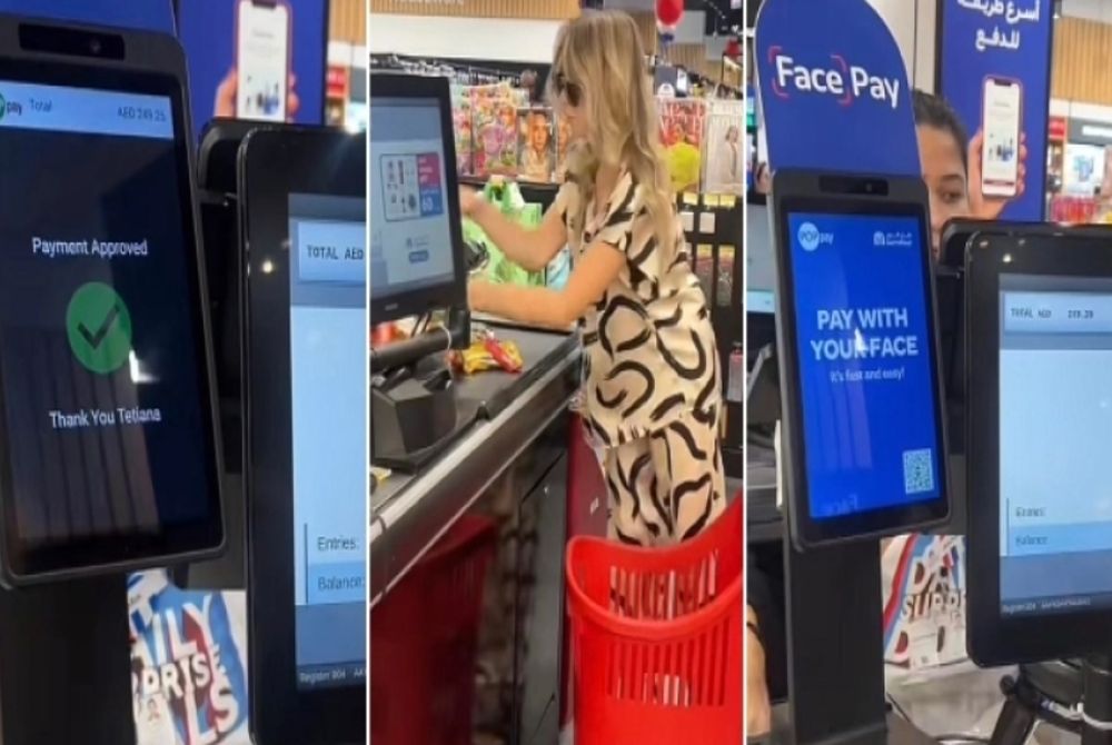 Πού μπορείς να πληρώσεις δείχνοντας απλά το πρόσωπό σου (VIDEO)