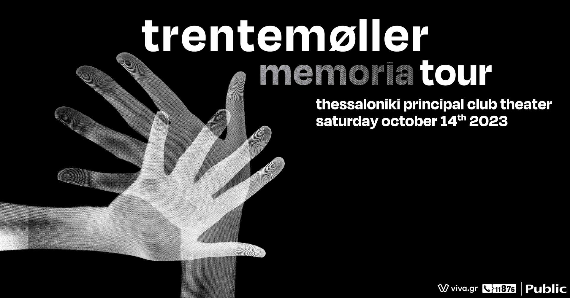 Θεσσαλονίκη: Ο Trentemøller στο Principal Club Theater
