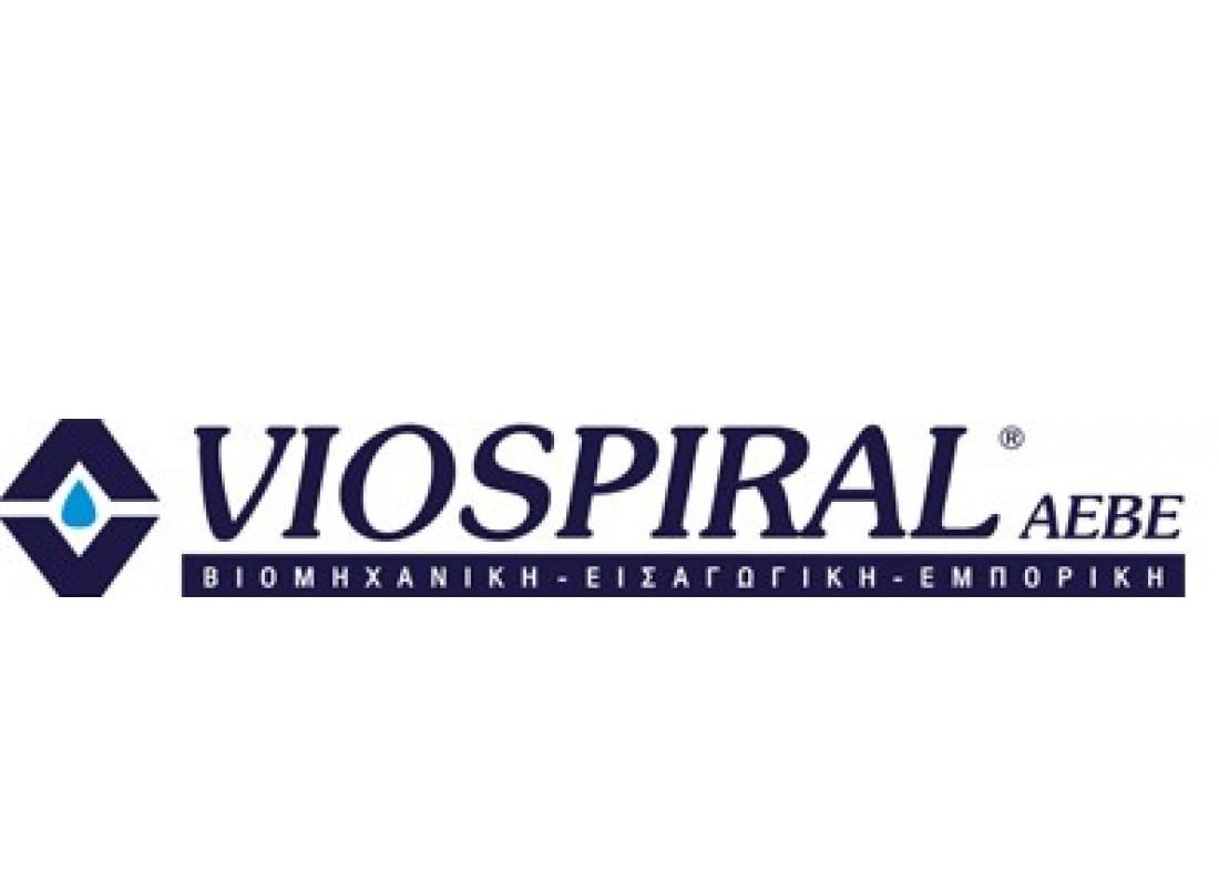 Νέο μέλος της ΕΛΛΑ-ΔΙΚΑ ΜΑΣ η Viospiral