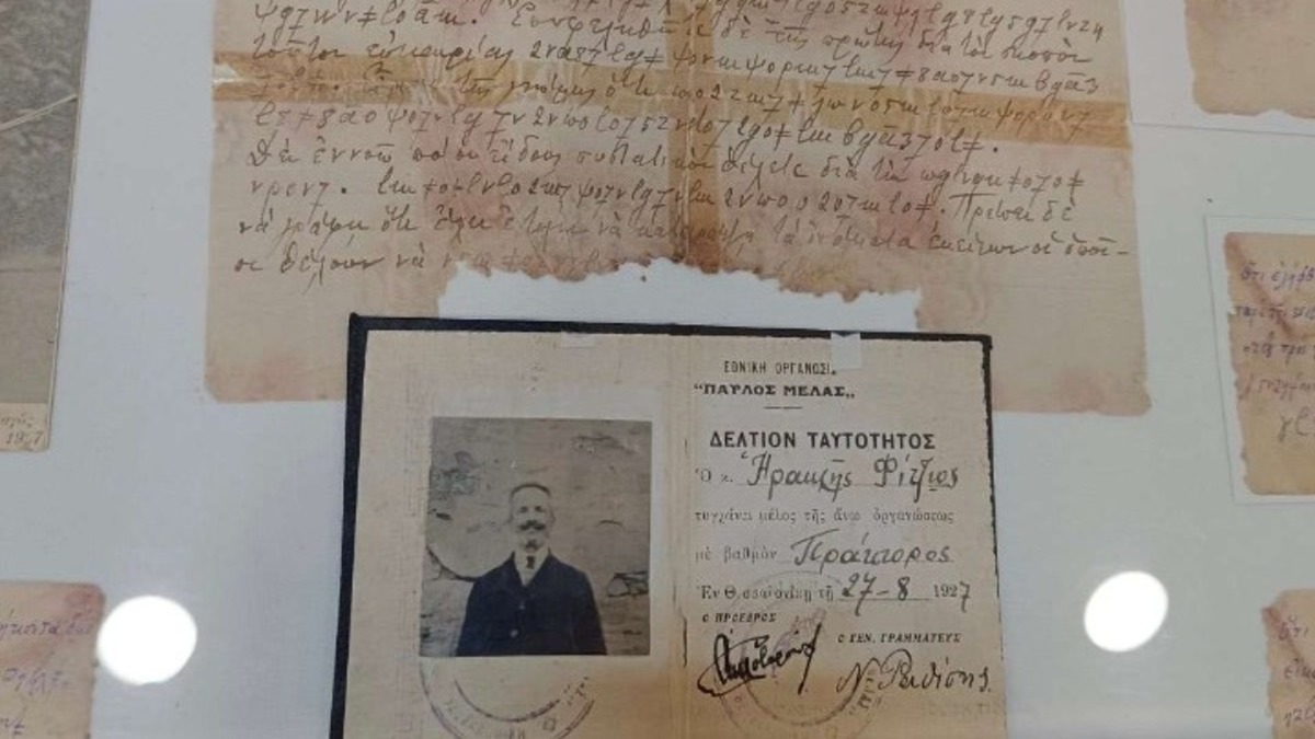 Αγνωστες πτυχές του Μακεδονικού Αγώνα αποκαλύπτουν 24 κρυπτογραφημένα μηνύματα Μακεδονομάχων οπλαρχηγών