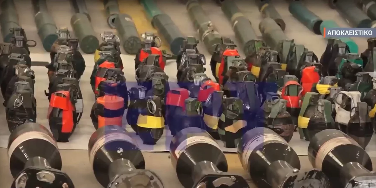 Ισραήλ: Με αυτά τα όπλα η Χαμάς έκανε το μακελειό στο φεστιβάλ μουσικής (Video)