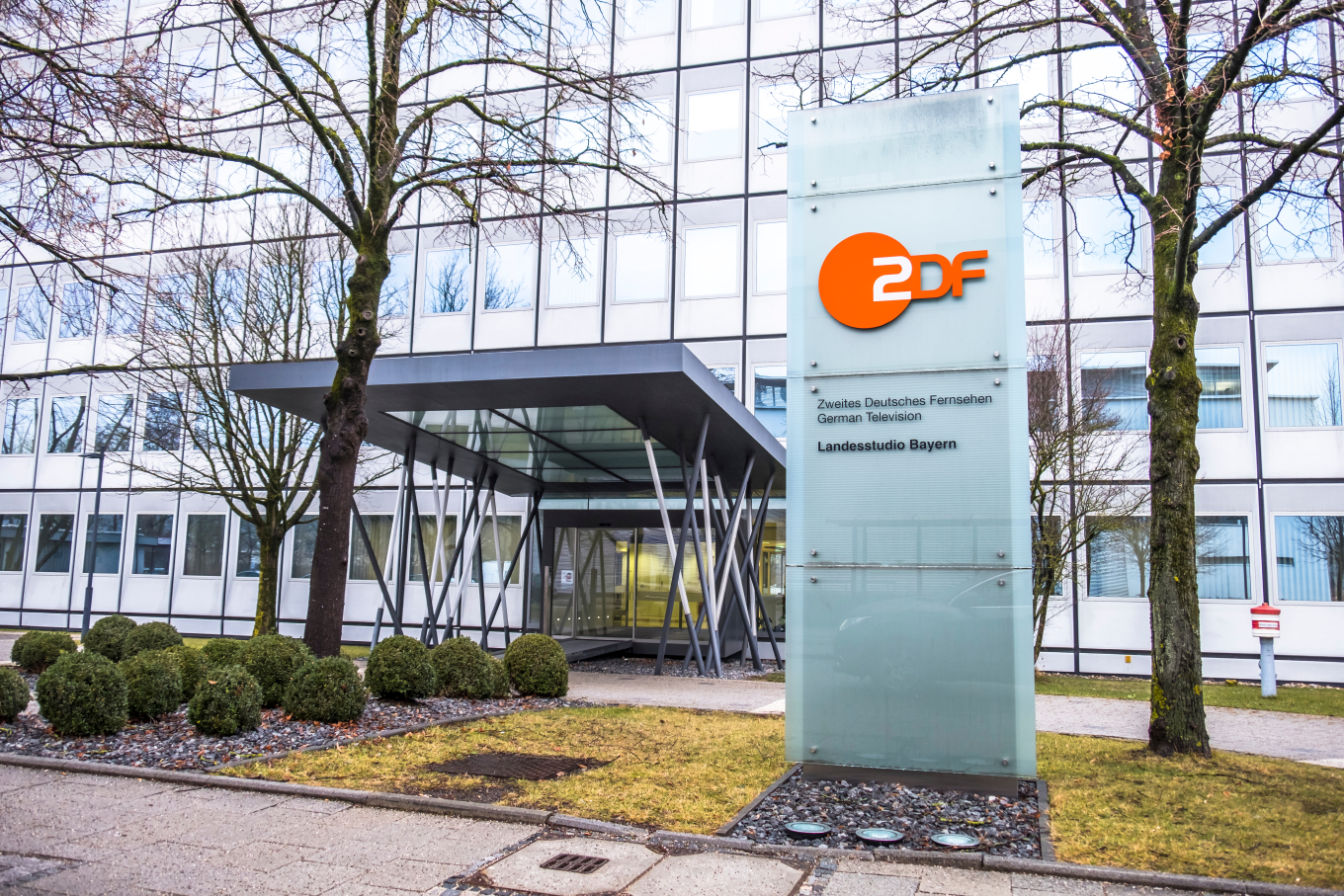 Γερμανία: Εκκενώθηκαν τα κτίρια της δημόσιας ραδιοτηλεόρασης μετά από απειλή για βόμβα