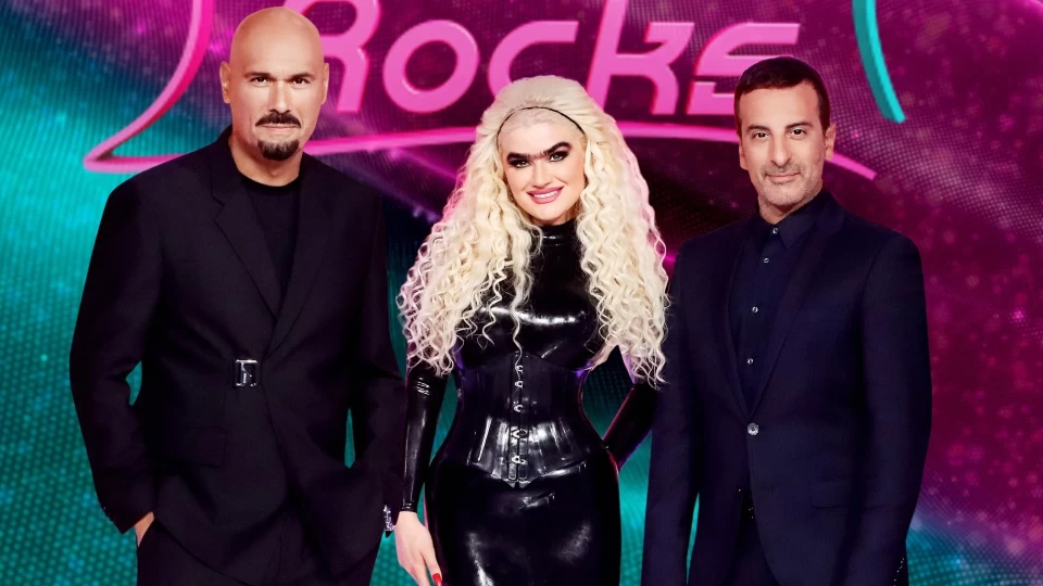 My Style Rocks με την Κατερίνα Καραβάτου: Ανακοινώσεις και πρακτικές συμβουλές