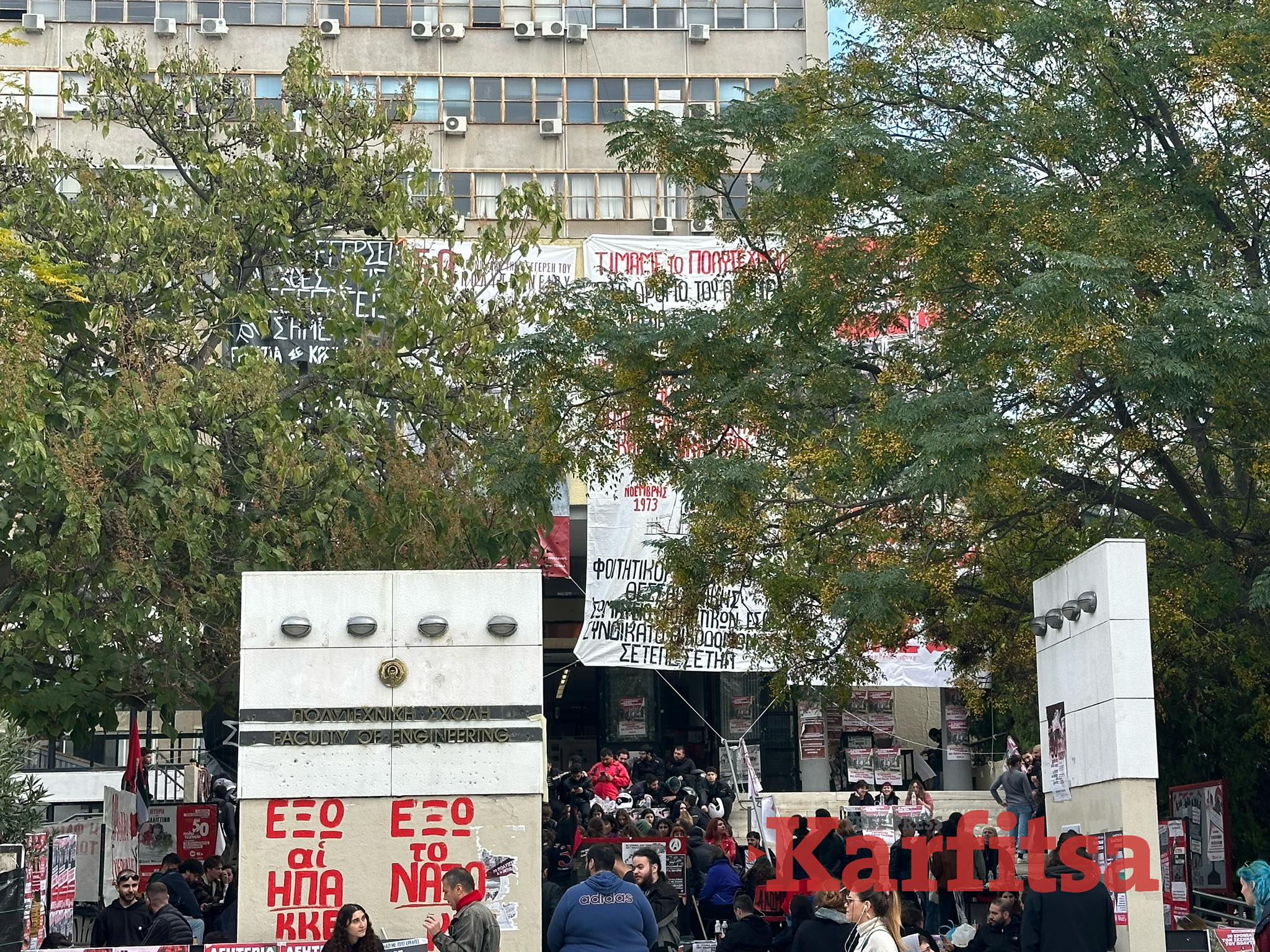 Θεσσαλονίκη: Συμβολική κατάληψη στην Πολυτεχνική Σχολή του ΑΠΘ εν όψει 17 Νοέμβρη (ΦΩΤΟ)