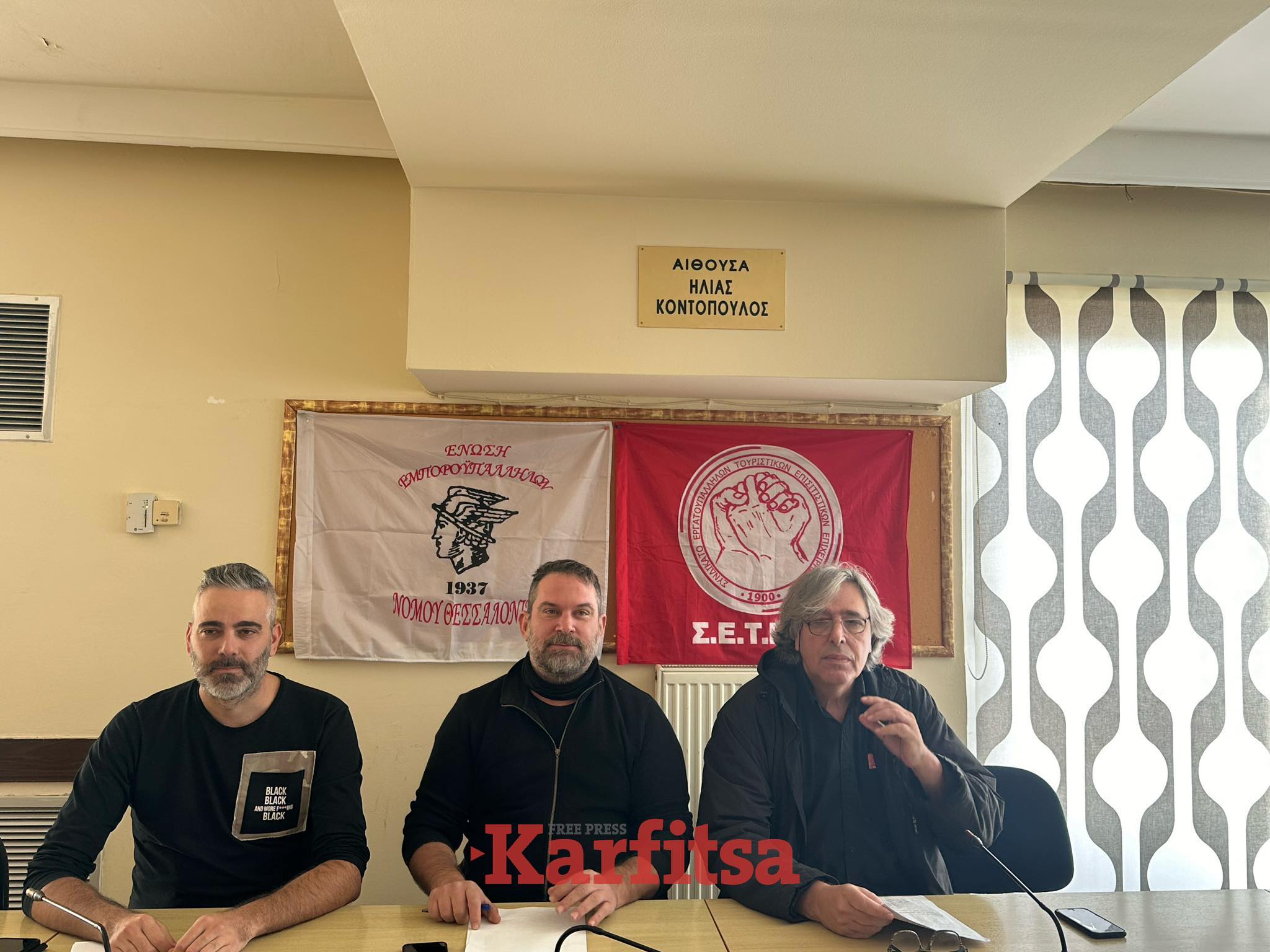 Θεσσαλονίκη – ΕΚΘ: «Όχι» στη υλοποίηση του Flyover με τη λογική «πάμε και όπου βγει»