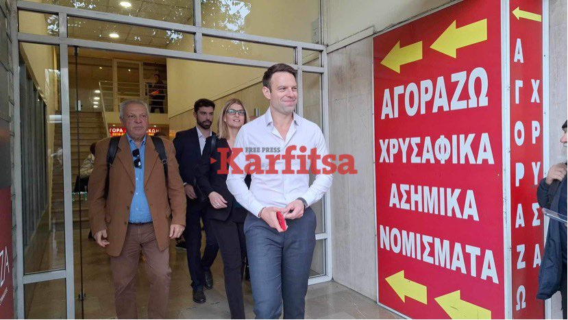 ΣΥΡΙΖΑ-ΠΣ: Ανοίγει γραφείο προέδρου στη Θεσσαλονίκη ο Στέφανος Κασσελάκης (ΦΩΤΟ+Video)