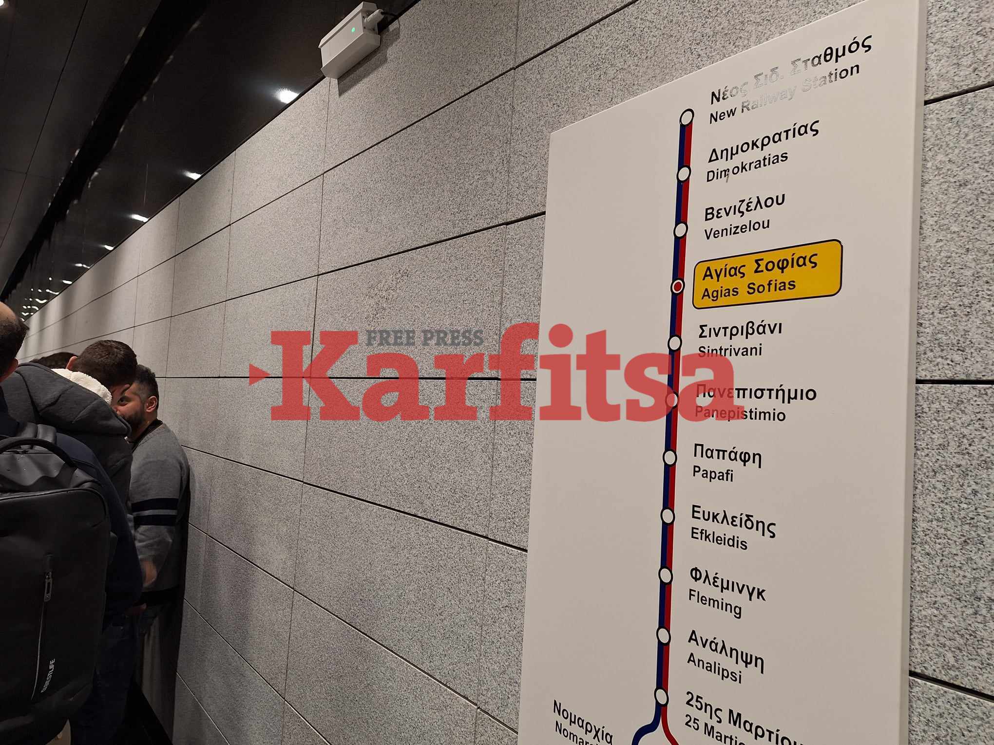 Ν. Ταχιάος: Τα συστήματα λειτούργησαν υποδειγματικά - Θα λυθεί και το θέμα του Wi-Fi στους σταθμούς