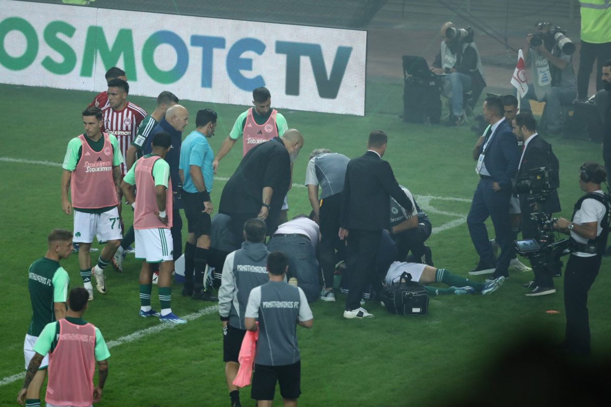 Συνελήφθη ο οπαδός που πέταξε την κροτίδα στο Ολυμπιακός-Παναθηναϊκός