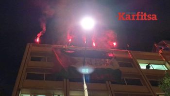 Θεσσαλονίκη: Εργατικά σωματεία ύψωσαν την παλαιστινιακή σημαία και άναψαν πυρσούς στο ΕΚΘ (ΦΩΤΟ+Video)
