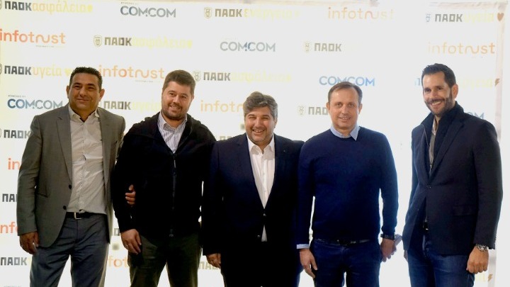Συμφωνία ΠΑΕ ΠΑΟΚ και ομίλου Ιnfotrust, με τρία νέα ειδικά προϊόντα για τους φίλους του συλλόγου