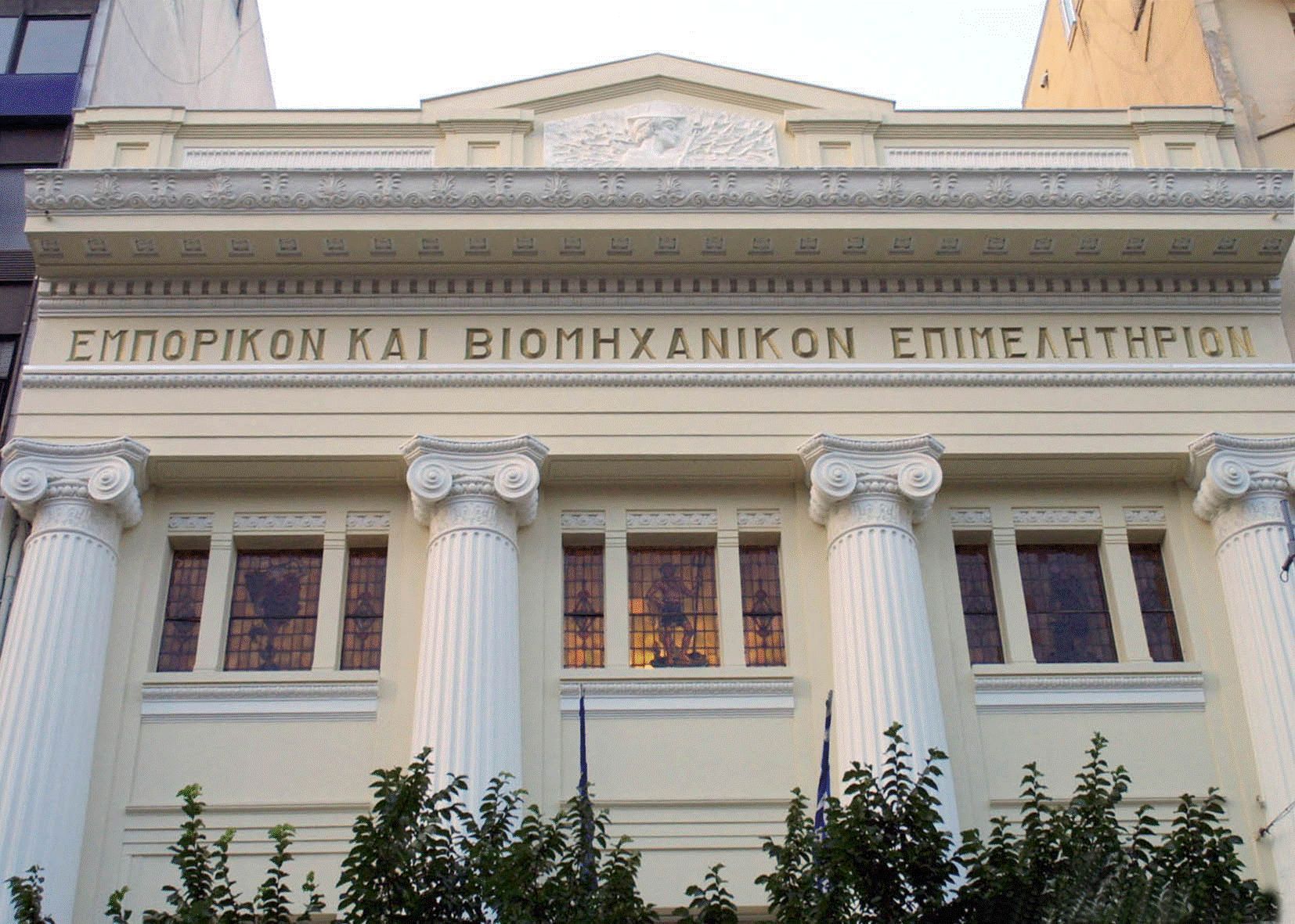 ΕΒΕΘ: Παράταση του πλαφόν 3% στις αυξήσεις επαγγελματικών μισθώσεων και μετά το 2023