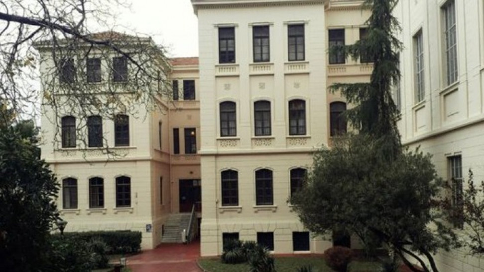 Θεσσαλονίκη: Το τμήμα Γεωλογίας συμπληρώνει 50 χρόνια από την ίδρυσή του