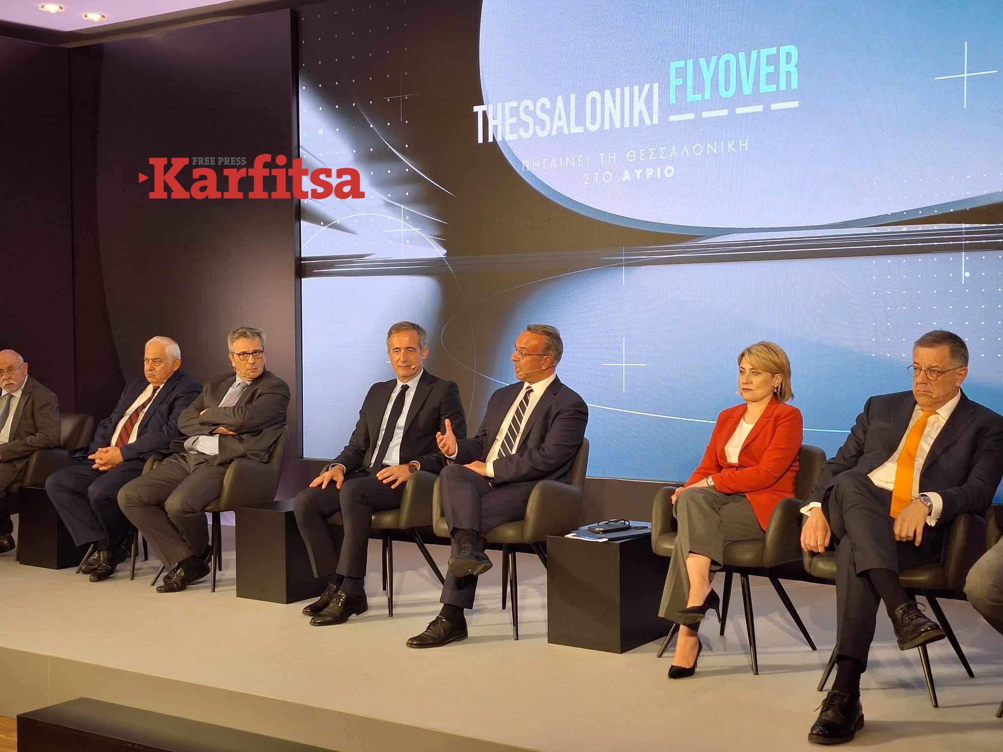 «Η Θεσσαλονίκη εξελίσσεται και προοδεύει» – Παρουσίαση του έργου του Flyover (ΦΩΤΟ+Video)