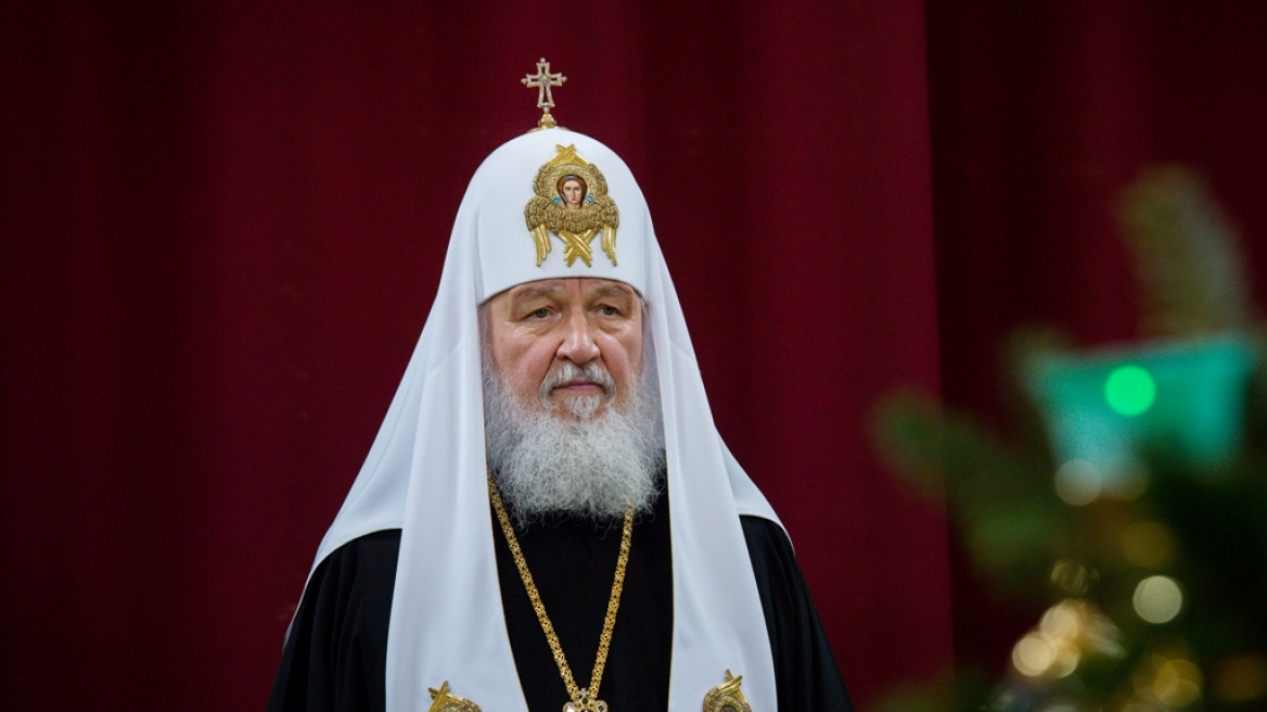 Η Ουκρανία κινεί ποινικές διαδικασίες κατά του πατριάρχη Κυρίλλου