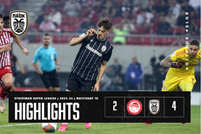 Τα highlights της μεγάλης νίκης του ΠΑΟΚ επί του Ολυμπιακού (Video)