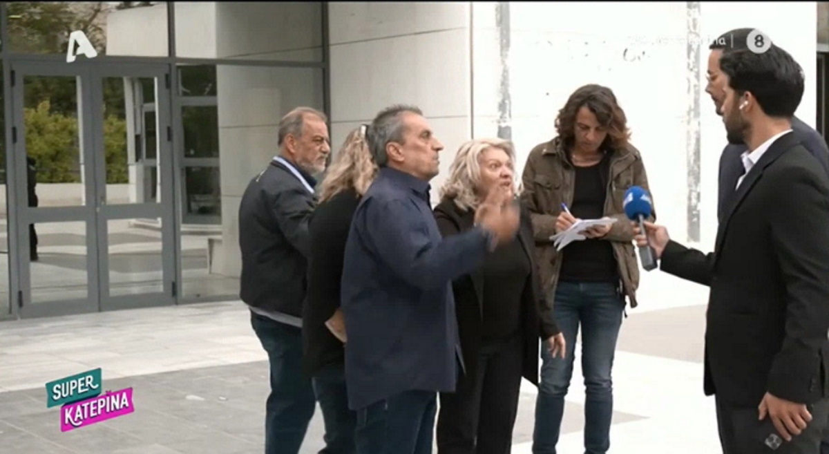 Δίκη Πισπιρίγκου: Αδιανόητη επίθεση της οικογένειας της κατηγορουμένης κατά του Πέτρου Κουσουλού μπροστά στην κάμερα (Video)