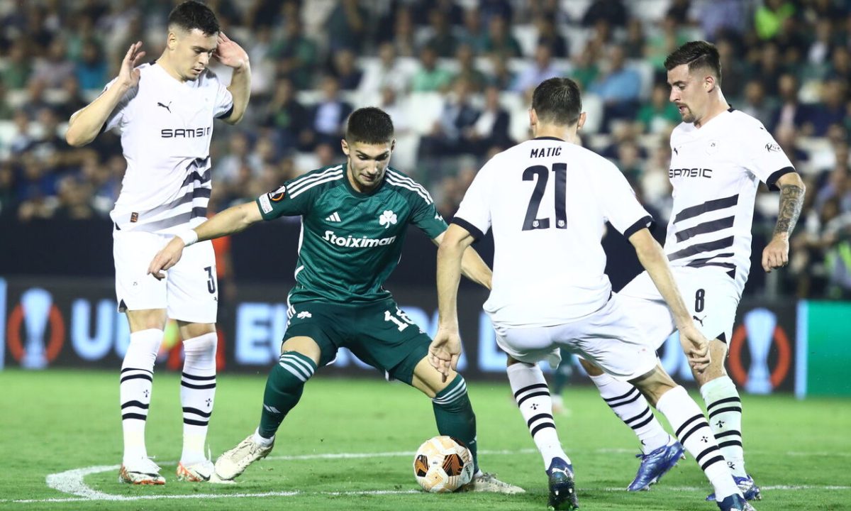 Europa League: Η πρόκριση των «πρασίνων» περνάει από την Γαλλία