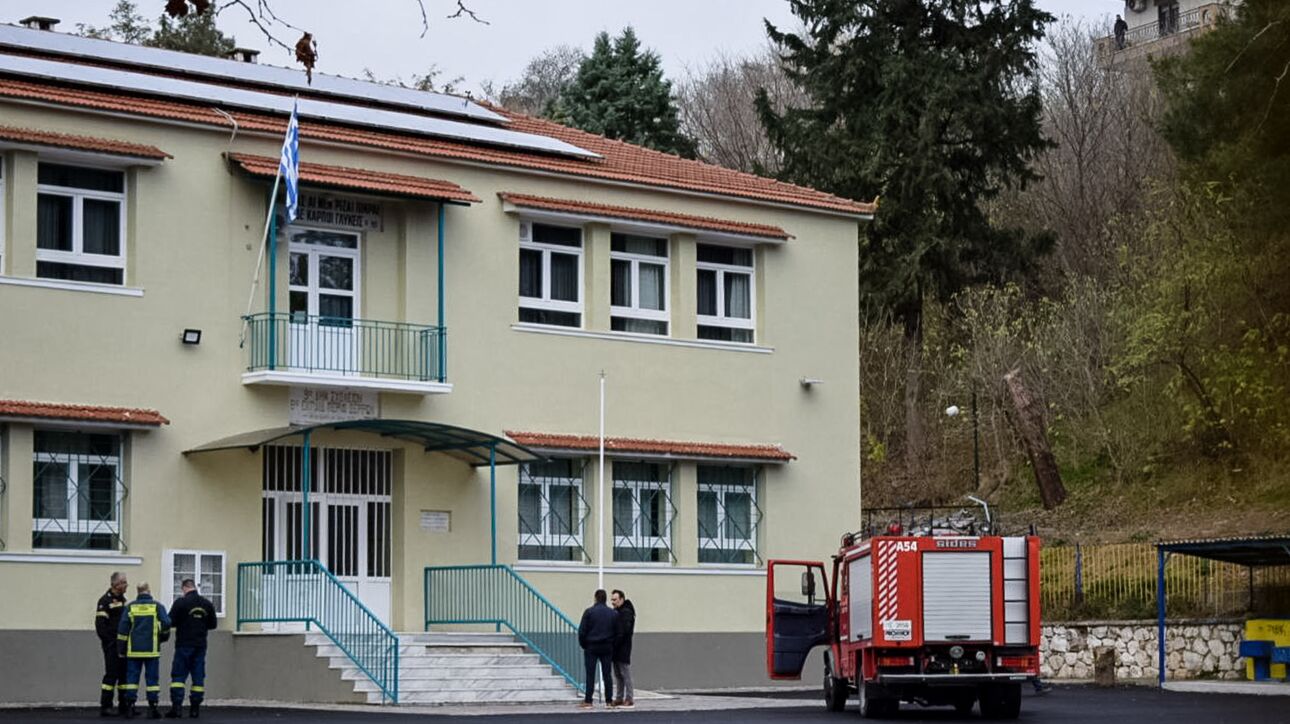 Σέρρες: Πρόστιμο 10.000 ευρώ στον μηχανικό για την έκρηξη με νεκρό μαθητή σε σχολείο