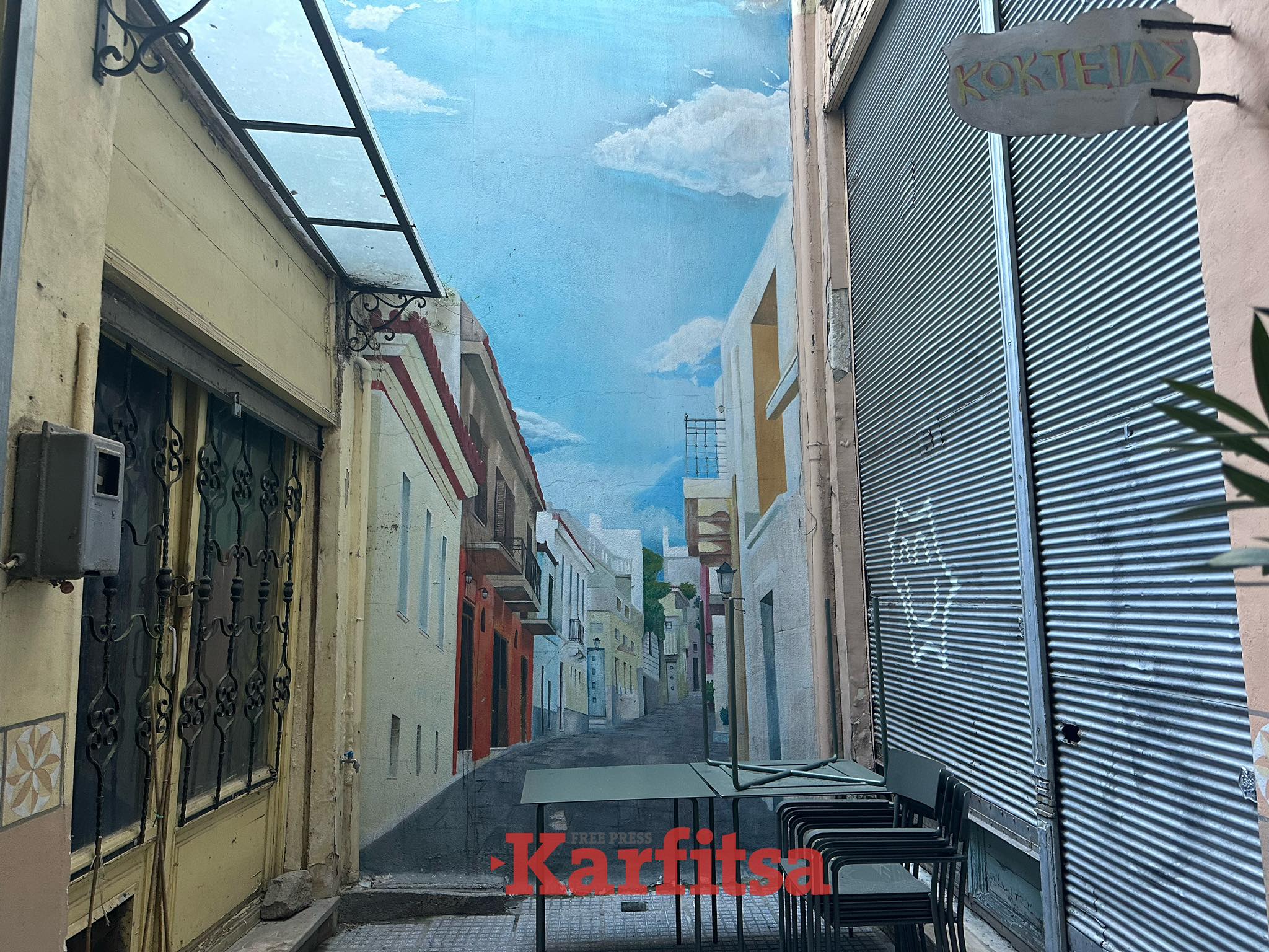 Streets of SKG: Ένα σοκάκι μέσα σε ένα άλλο… σοκάκι – Η τοιχογραφία στη Θεσσαλονίκη που «ξεγελάει» (ΦΩΤΟ+ Video)