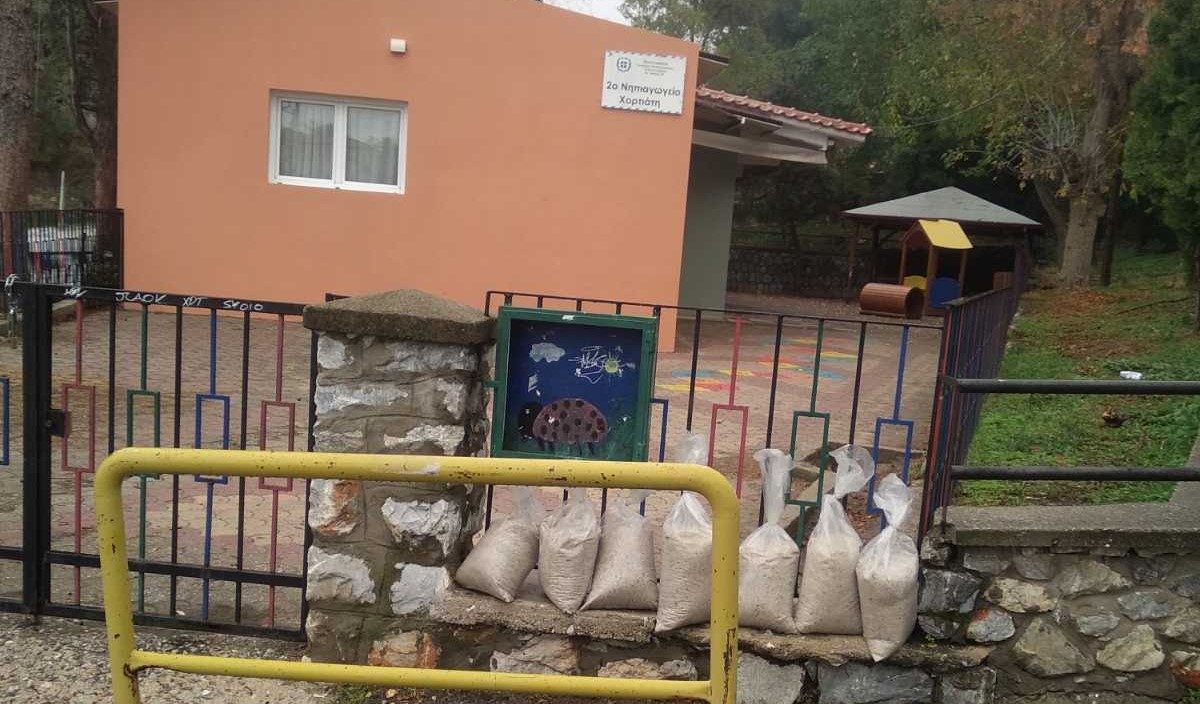 Θεσσαλονίκη: Σε επιφυλακή έχει τεθεί ο δήμος Πυλαίας-Χορτιάτη εν αναμονή της κακοκαιρίας «Alexis»