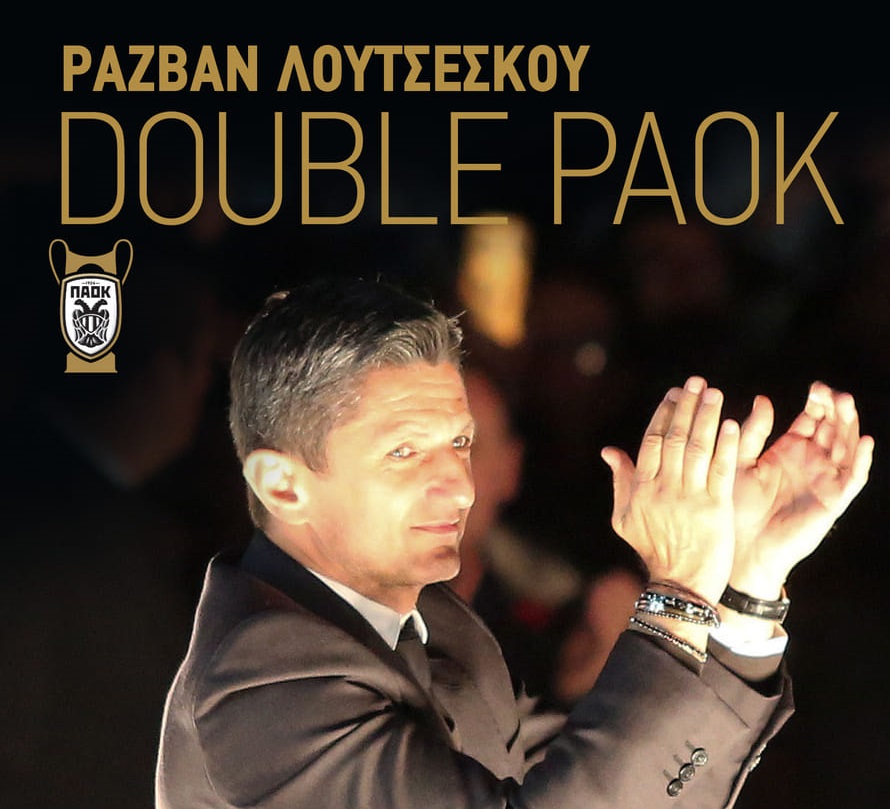 Τα… εσώψυχα του Ραζβάν Λουτσέσκου