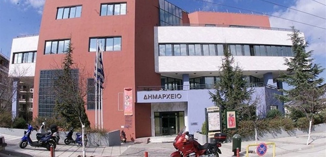 Θεσσαλονίκη: Αύριο η διαβούλευση για τον προϋπολογισμό του δήμου Νεάπολης Συκεών