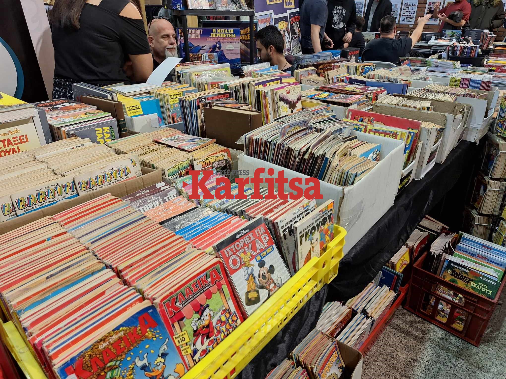 Θεσσαλονίκη: Νότες μαγείας στο 22ο Comic N' Play - Περισσότερες από 80 συμμετοχές και καλεσμένοι από το εξωτερικό