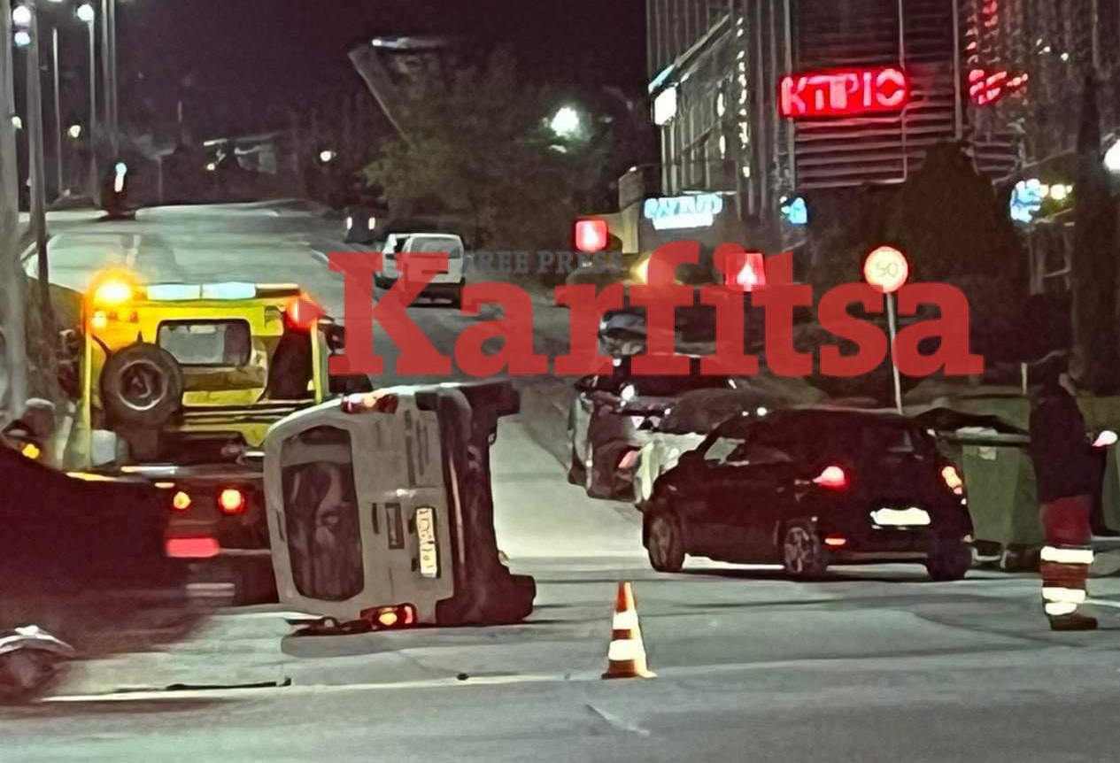 Θεσσαλονίκη: Αυτοκίνητο τούμπαρε μετά τα κοιμητήρια της Θέρμης (ΦΩΤΟ+Video))
