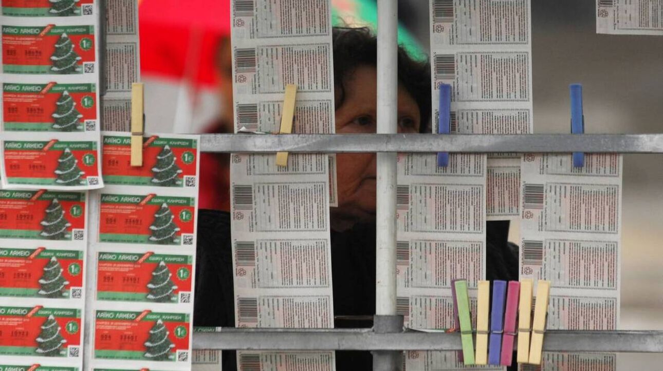 Πρωτοχρονιάτικο λαχείο 2024: Δείτε αν κερδίσατε – Αυτοί οι αριθμοί πληρώνουν