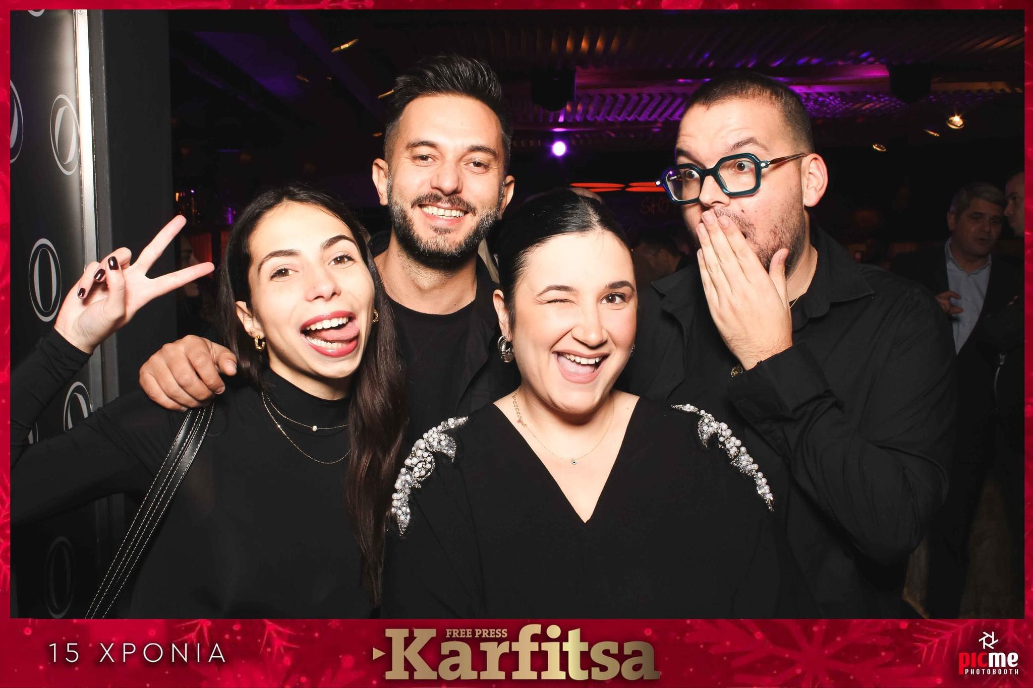 Θεσσαλονίκη: Γνωστές παρουσίες και influencers στο χριστουγεννιάτικο πάρτι της Karfitsa