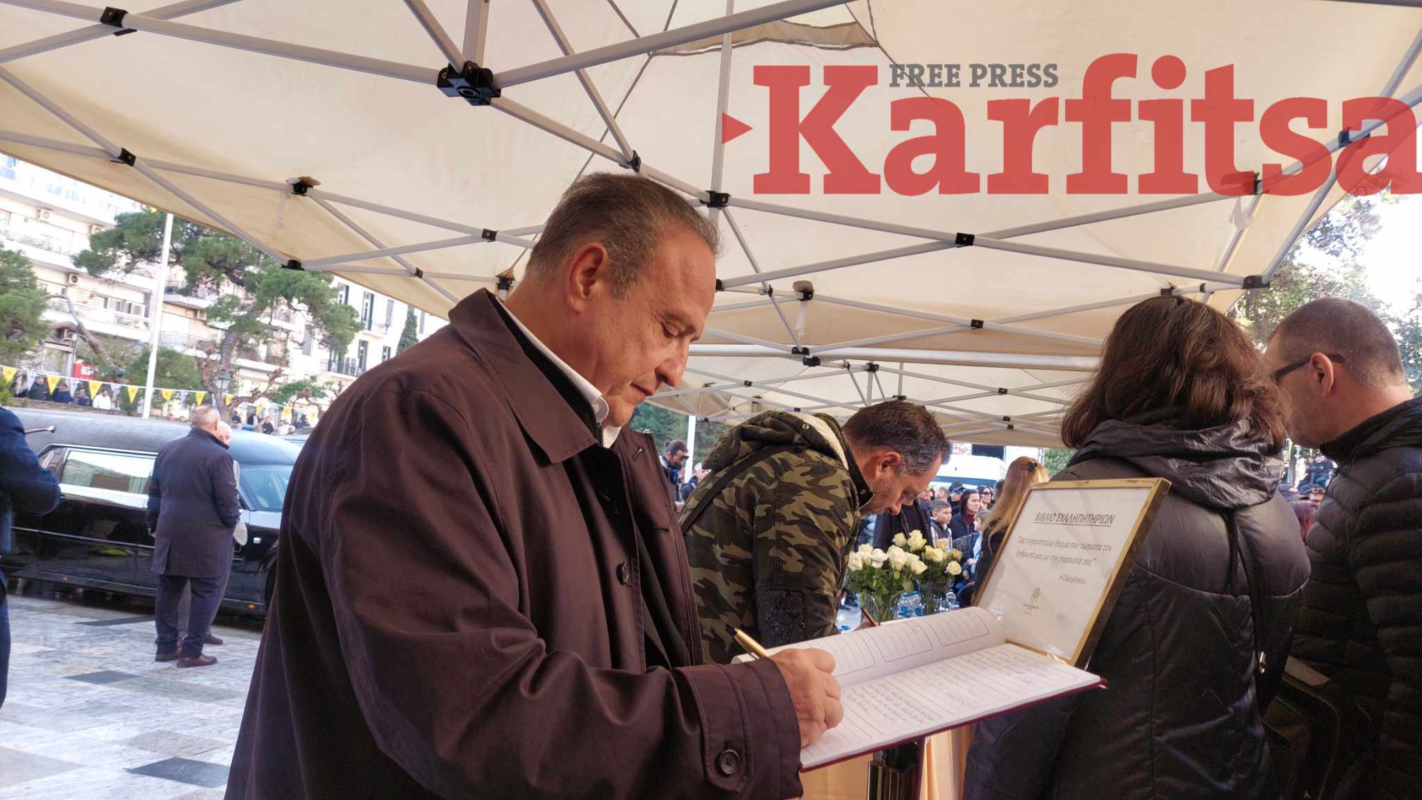Στ. Αγγελούδης για Βασίλη Καρρά: Του οφείλουμε αγάπη και σεβασμό