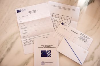 Επιστολική ψήφος: Πώς θα ψηφίζουμε από το σπίτι, τι ισχύει σε άλλες χώρες της Ευρώπης – Όλη η διαδικασία