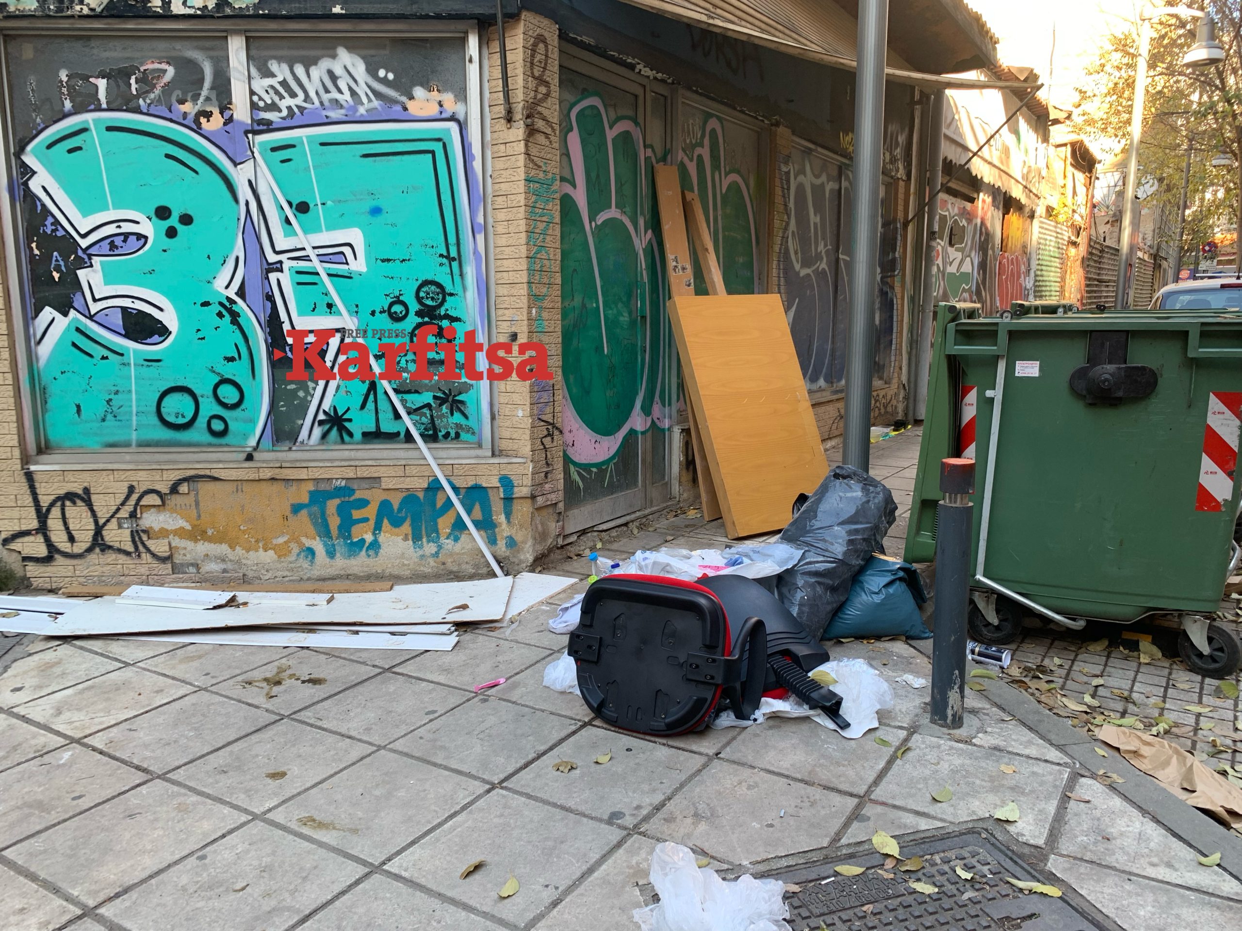 Θεσσαλονίκη: Δεν θα γίνεται περισυλλογή ογκωδών λόγω κακοκαιρίας