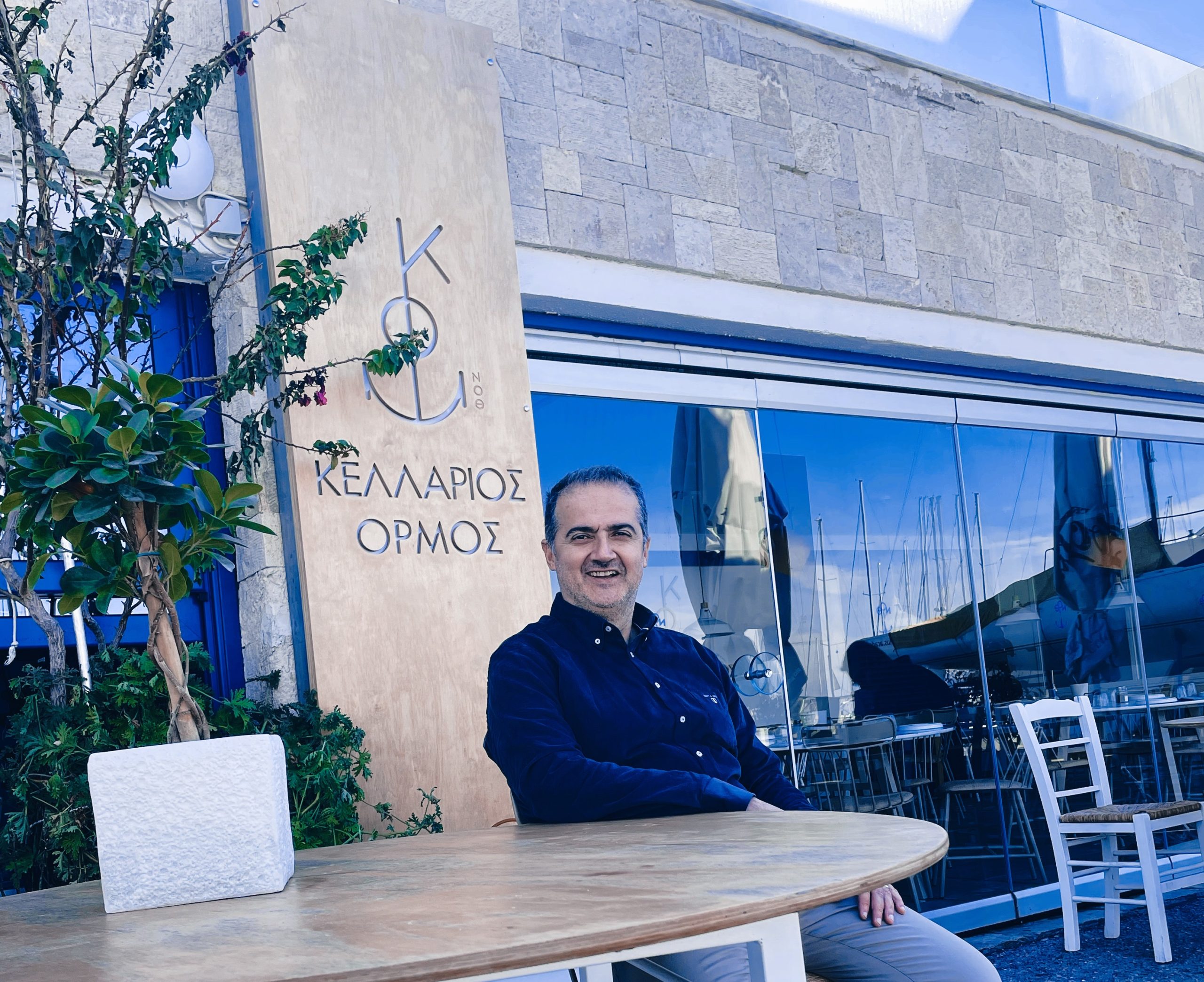 Ιστορίες με...κάρυ» Στάθης Παντελίδης: Το επιχειρείν χρειάζεται χρόνο κι αφοσίωση