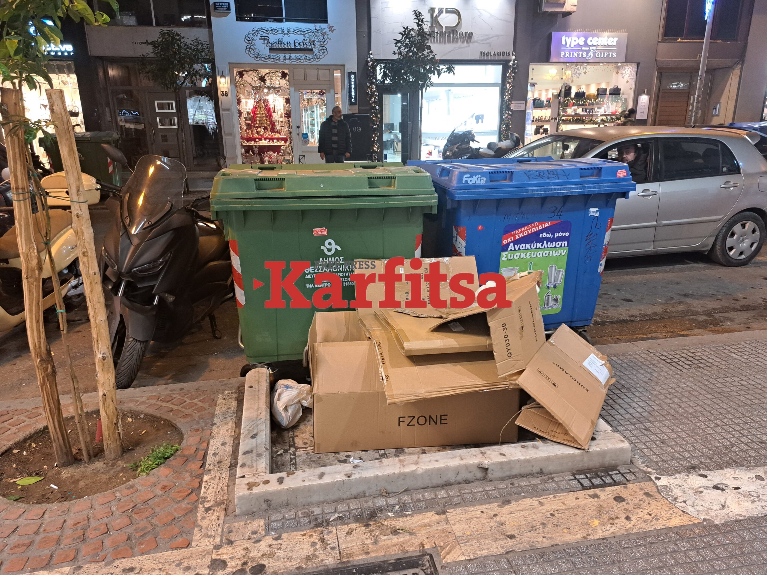 Θεσσαλονίκη: Τα σκουπίδια παραμονεύουν στο κέντρο και γίνονται σημεία…στολισμού μέσω AI (Video)