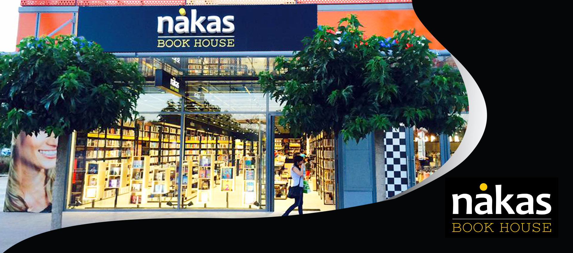 Φ. Νάκας: Από 18 Δεκεμβρίου η καταβολή του μερίσματος