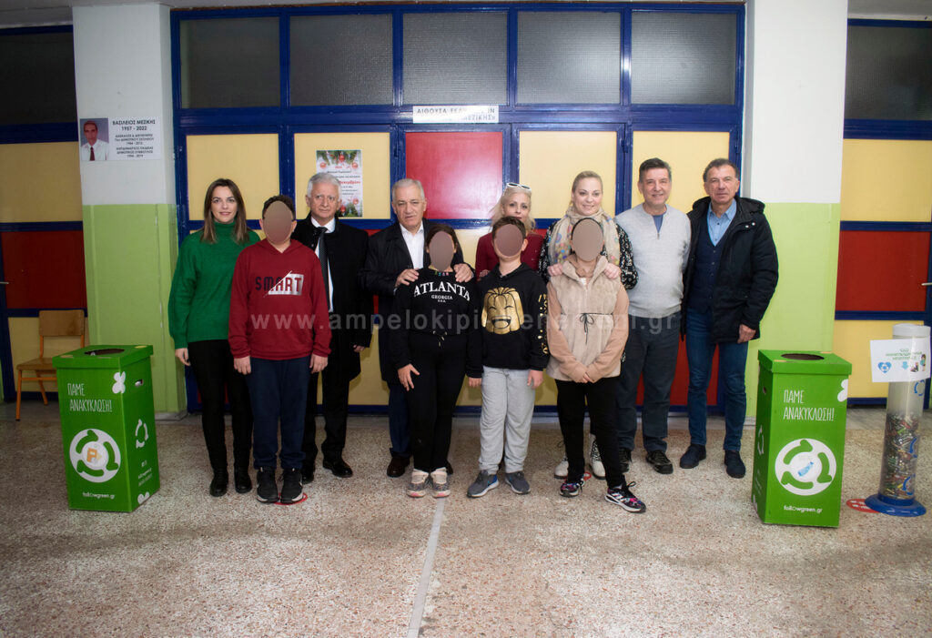 Δήμος Αμπελοκήπων – Μενεμένης: Ξεκινά ο σχολικός μαραθώνιος «Πάμε Ανακύκλωση»