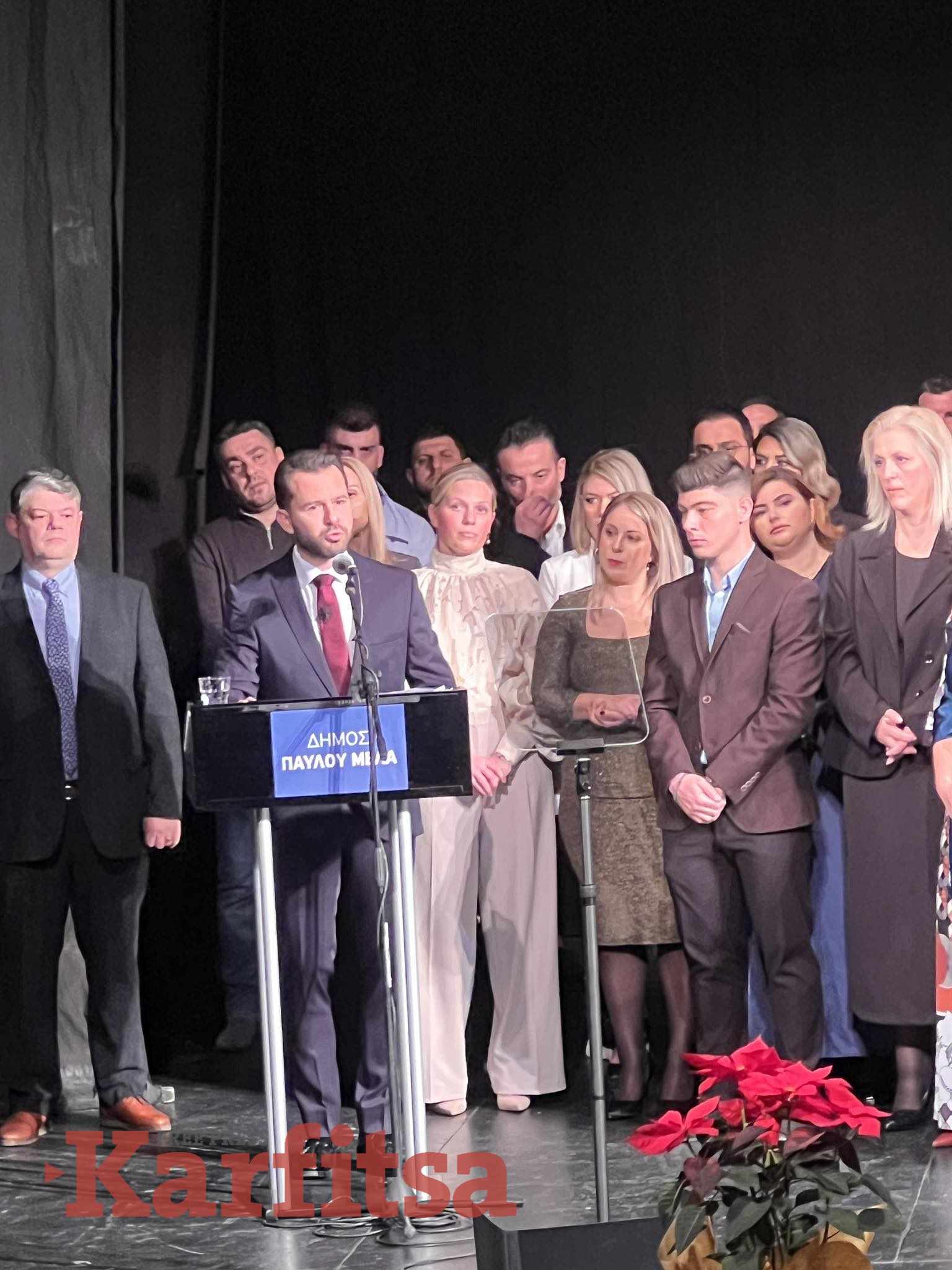 Θεσσαλονίκη: Κατάμεστο το δημοτικό θέατρο Σταυρούπολης για τον νέο δήμαρχο Παύλου Μελά Δημήτρη Ασλανίδη (ΦΩΤΟ+Video)