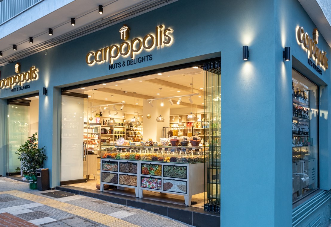 Carpopolis, το νέο κατάστημα ξηρών καρπών στη Θεσσαλονίκη που πρέπει να δοκιμάσεις