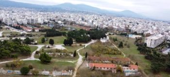 Θεσσαλονίκη: Στρατόπεδο Κόδρα- 35 εκατ. για απαλλοτριώσεις και αποζημιώσεις