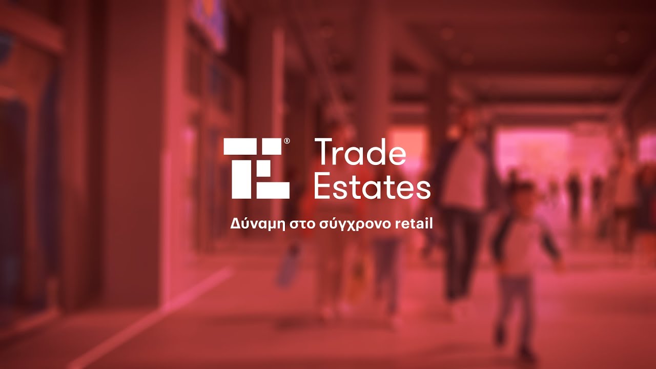 Ολοκληρώθηκε η απόκτηση του Smart Park από την Trade Estates