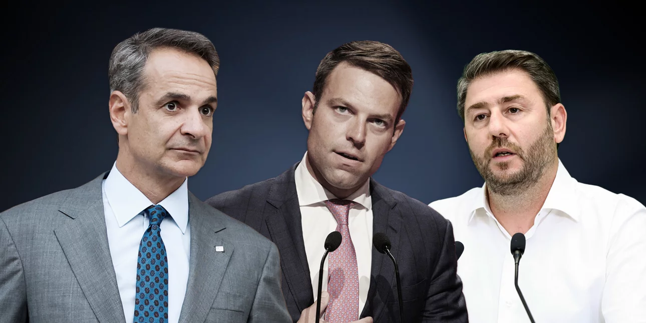 Δημοσκόπηση Interview: Στις 18,2 μονάδες το προβάδισμα της ΝΔ -Ανοίγει η ψαλίδα για τις ευρωεκλογές