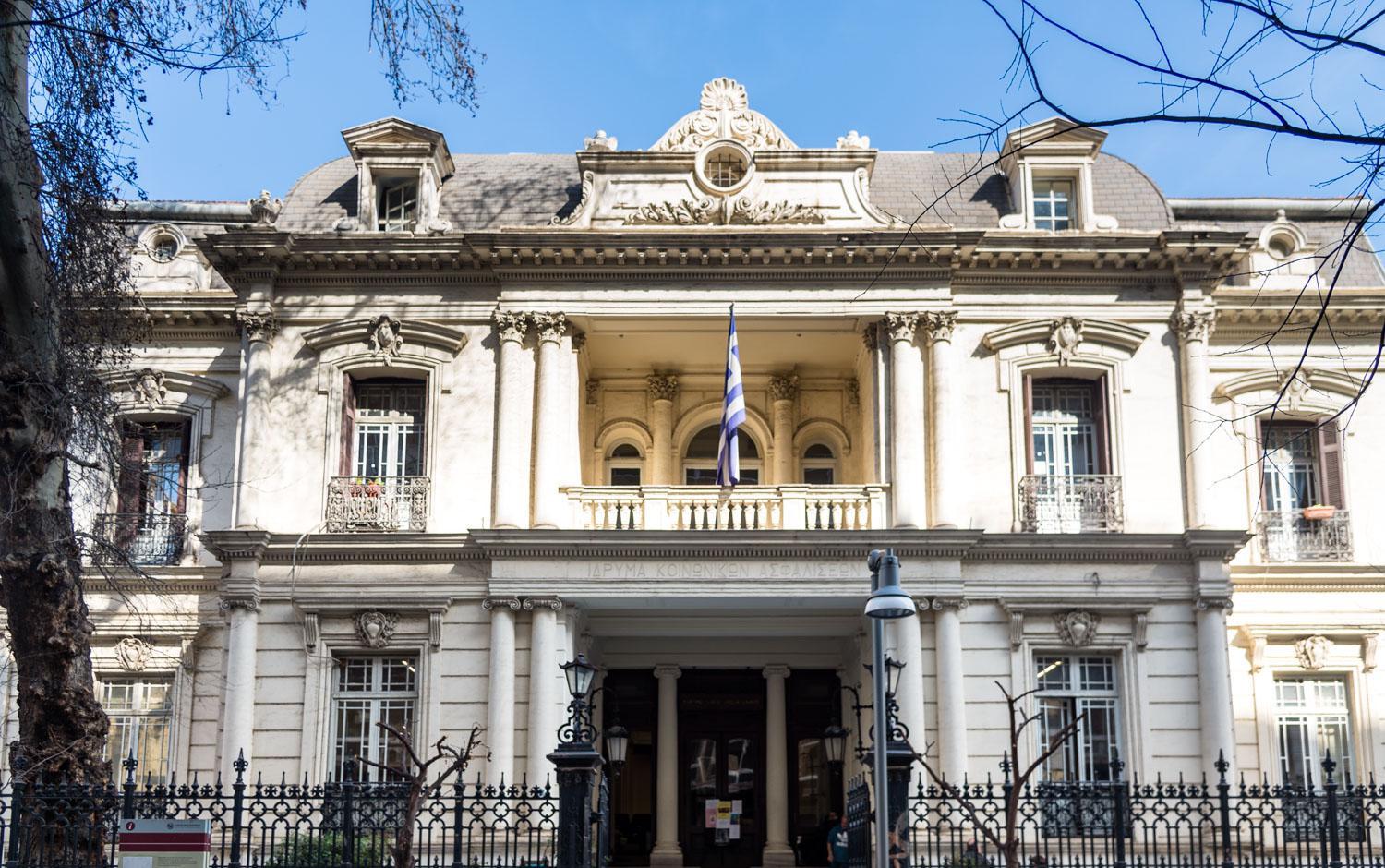 Θεσσαλονίκη: Κραυγή διαμαρτυρίας από τους  καθηγητές και σπουδαστές του ΚΩΘ – Πυρά κατά διοίκησης
