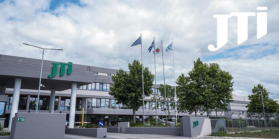 JTI: Επενδύσεις 40 εκατ. στο εργοστάσιο της ΣΕΚΑΠ στην Ξάνθη