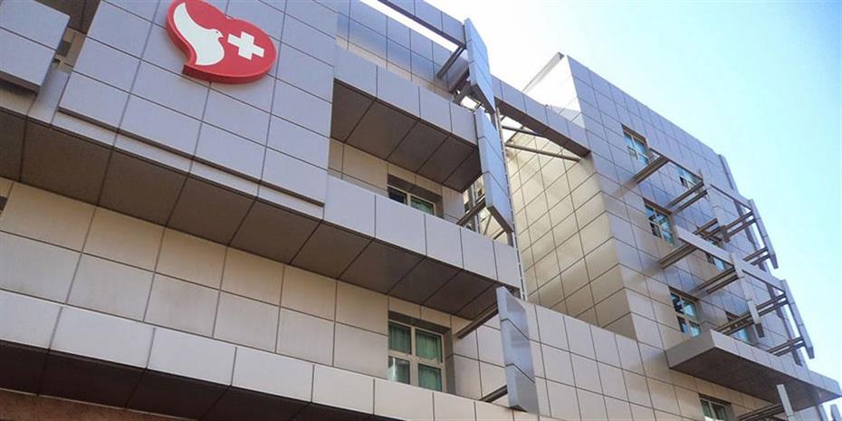 Το Ιατρικό Αθηνών εντάσσεται στην πρωτοβουλία ΕΛΛΑ-ΔΙΚΑ ΜΑΣ