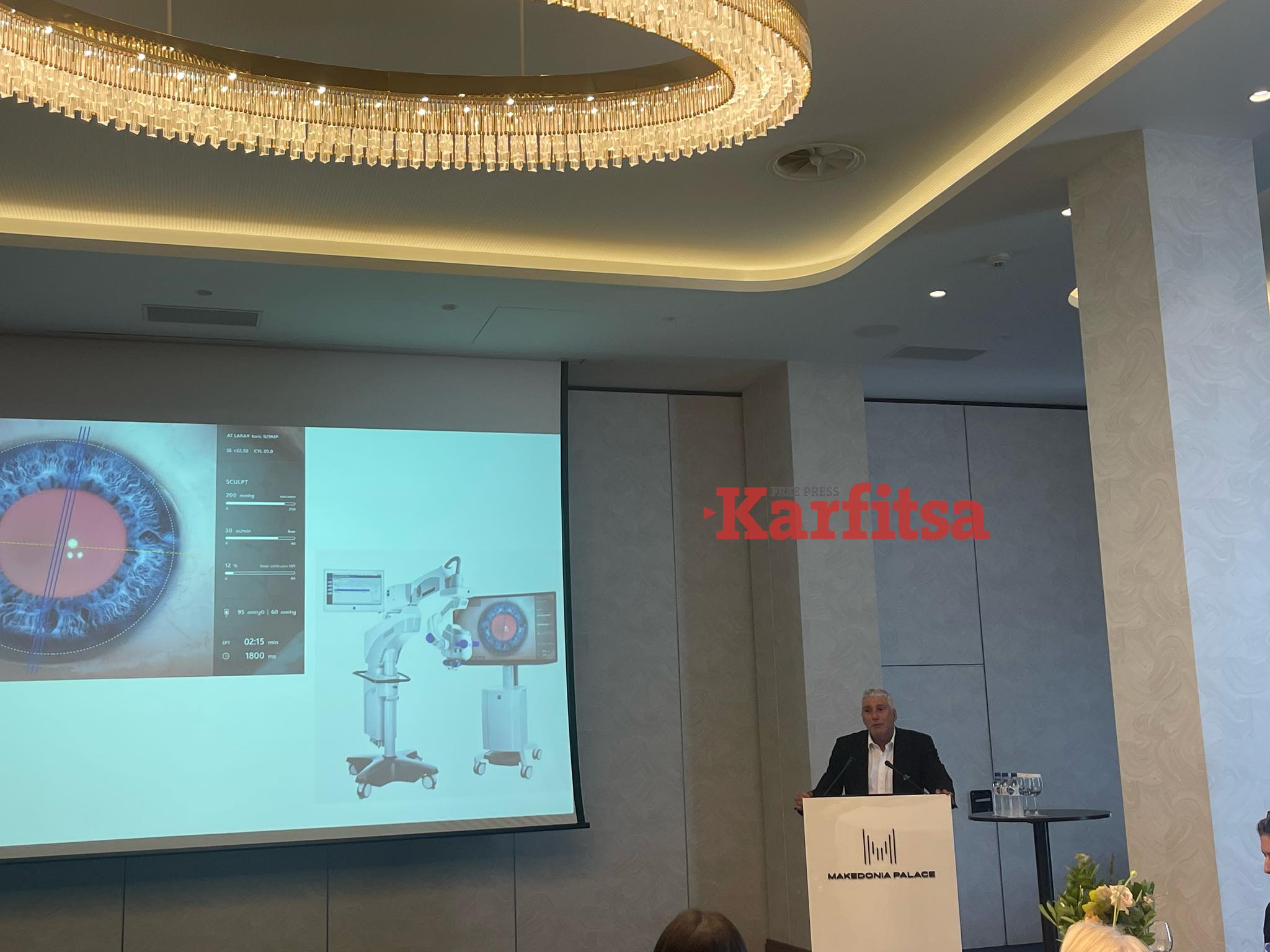 Ophthalmica: Επενδύσεις με τελευταίας γενιάς ιατροτεχνολογικό εξοπλισμό (ΦΩΤΟ+Video)