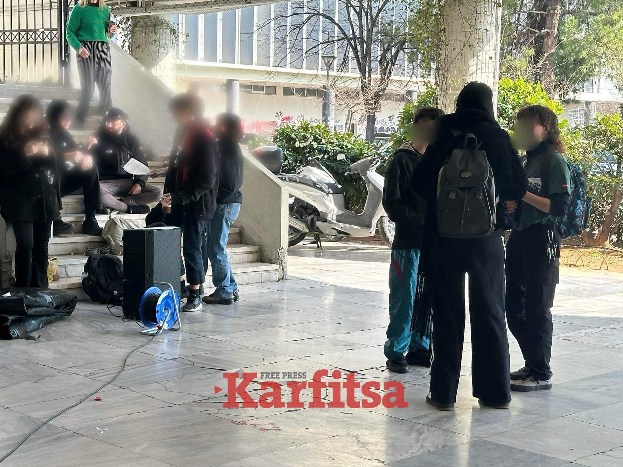 Θεσσαλονίκη: Συγκέντρωση φοιτητών για τα ιδιωτικά πανεπιστήμια