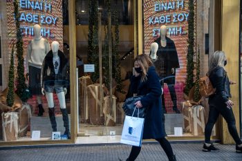 Θεσσαλονίκη: Αρνητικό το πρόσημο του 2023 για πολλά τοπικά καταστήματα - Στις μεγάλες αλυσίδες η μερίδα του λέοντος τα Χριστούγεννα