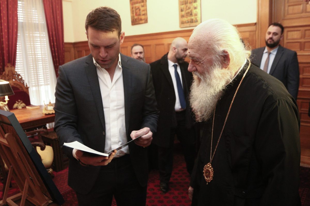 Ιερώνυμος στη συνάντηση με Στ. Κασσελάκη: Είμαι επιφυλακτικός για τον γάμο ομοφύλων